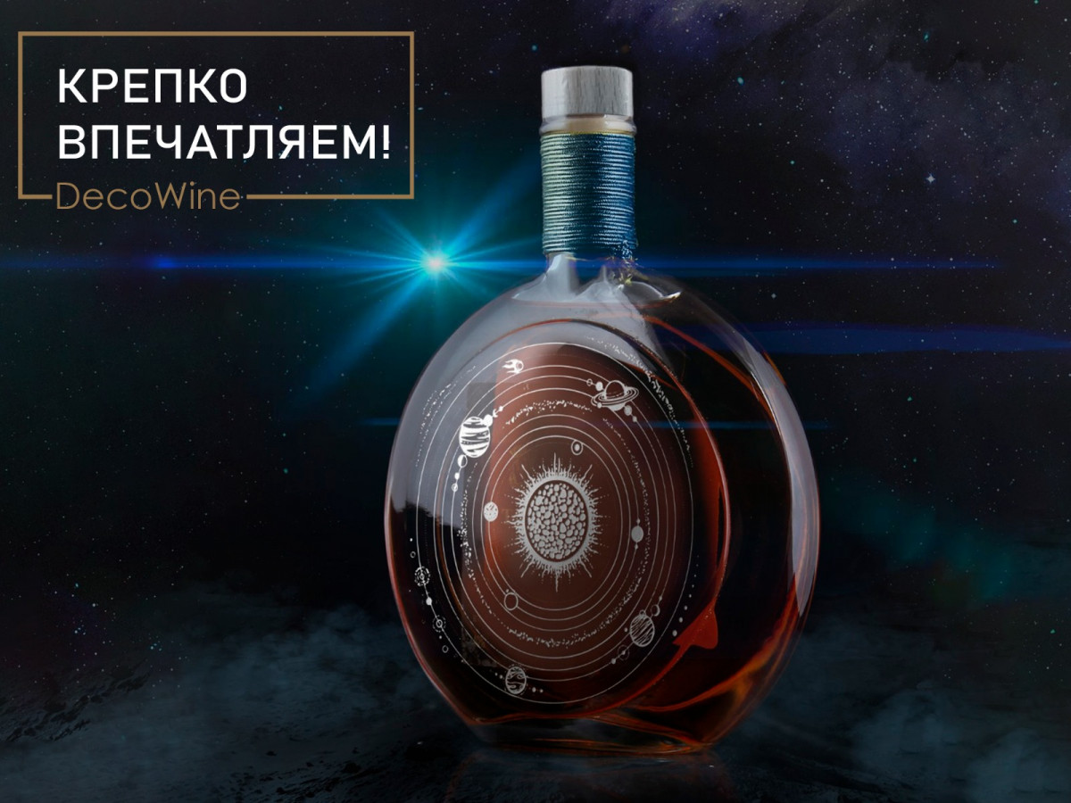 DecoWine - крепко впечатляем