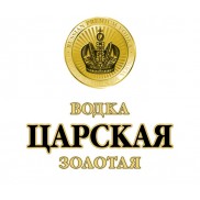 Царская